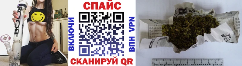 Купить Шарья БУТИРАТ вода