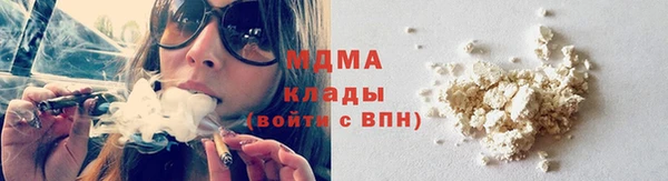 apvp Сафоново