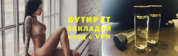 гидропоника Ростов