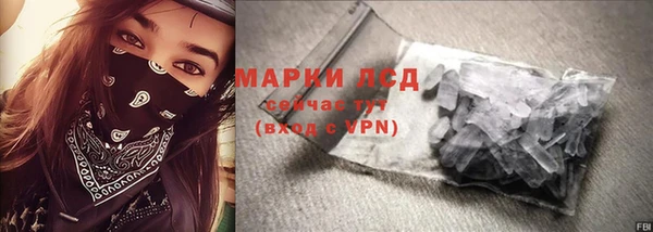 apvp Сафоново