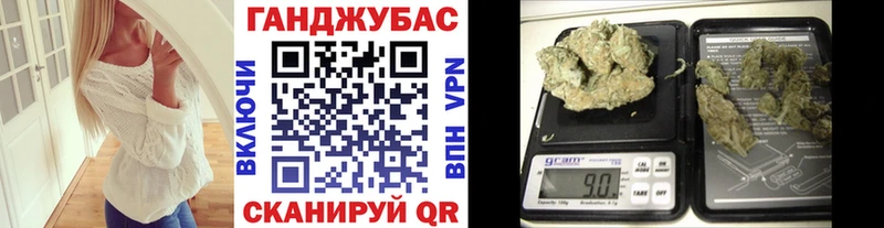 Купить закладки  Шарья  Бошки марихуана марихуана 